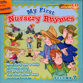 My first nursery rhymes V.7